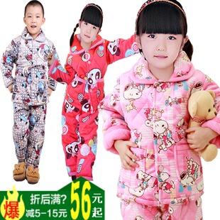 <em>大童</em>珊瑚绒<em>睡衣男</em>【正品秒杀】,<em>大童</em>珊瑚绒睡