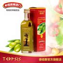德佰斯 原装进口特级纯初榨橄榄油 美味美食 煎炒烹炸 好吃 60ml 德佰斯 原装进口特级纯初榨橄榄油 美味美食 煎炒烹炸 好吃 60ml