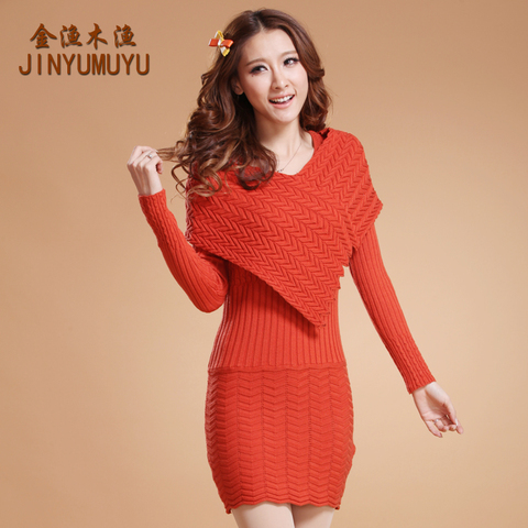 正品女<em>毛衣</em> <em>羊毛</em>保暖<em>修身</em>长款<em>女针织衫</em>打底衫