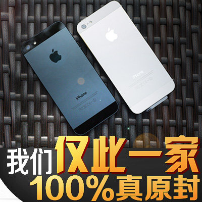 Apple iPhone Apple/version 5 k line of telecommunications in Hong Kong do not activate the three networks stock version v Howe