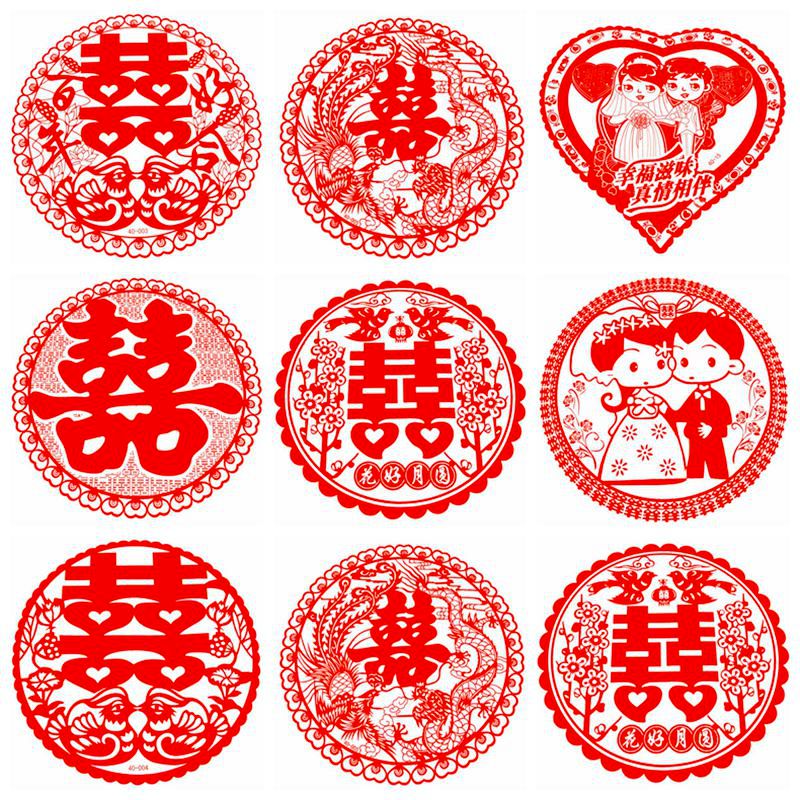 [沁蕾】婚庆婚房布置装饰用品喜字静电贴/装饰贴/喜字贴纸窗贴喜 [沁蕾】婚庆婚房布置装饰用品喜字静电贴/装饰贴/喜字贴纸窗贴喜