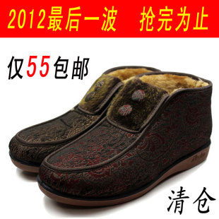  清仓特价老北京布鞋 女鞋棉鞋 高帮加厚保暖软底防滑女鞋妈妈鞋