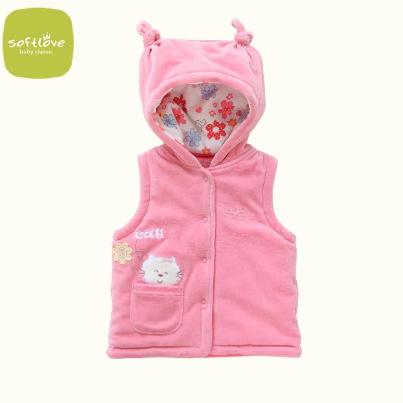 【图】<em>宝宝马甲</em>春秋女销售排行 <em>宝宝马甲</em>春秋