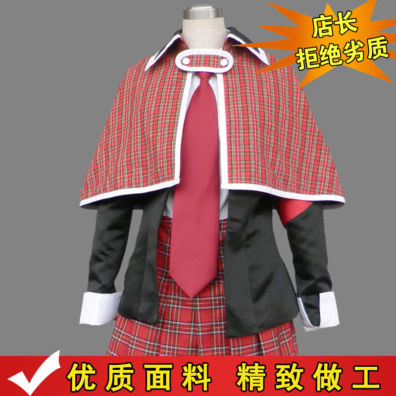 守护甜心动漫COS衣服定做圣夜学院COSPLA