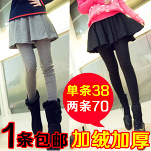  包邮打底裤 女 韩版 潮 新款秋冬装 百褶裙裤 假两件包臀连体裙裤