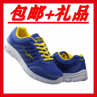  包邮春秋季新款正品透气网鞋男士轻便运动鞋跑步鞋慢跑鞋波鞋男鞋