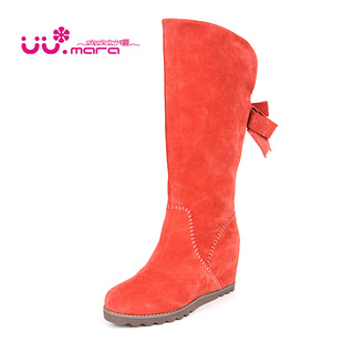 欢欢妙履旗舰店