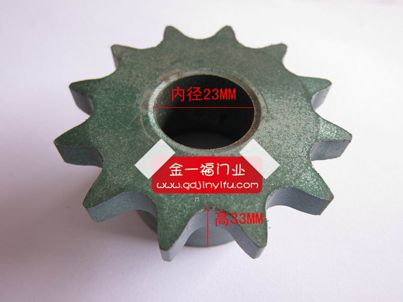 Crystal source Motor gear Motor gear Axle gear Electric Retractable door parts Electric door Motor gearin the Basic building materials , Accessories Area , Other category - from Buy2taobao.com to provide professional Taobao agent buy service
