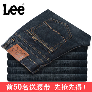  【天天特价】LEE牛仔裤男专柜正品 李牌牛仔裤 商务休闲直筒裤子