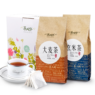 茶人岭 秘制玄米茶 大麦茶 礼盒装 袋泡 养生茶