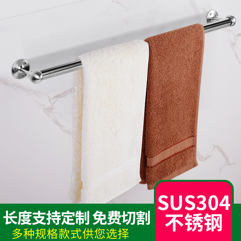 304加厚不锈钢毛巾杆套装浴室毛巾架 浴巾架浴室挂件五金挂钩|msdalam kategori keluarga memasang ibu, kelengkapan peribadi, bilik mandi perkakasan/loket, bar tuala/gantung tuala - dari Buy2taobao.com untuk memberikan perkhidmatan ejen Taobao profesional membeli