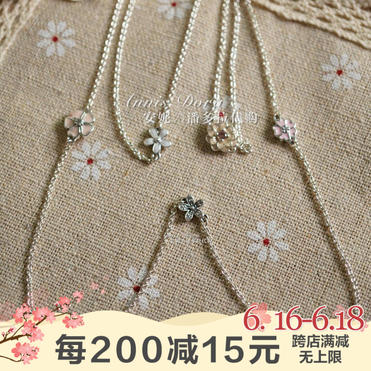 PANDORA专柜诗花绽放女项链潘多拉590518ENMX-80cm带花朵吊坠在类目 饰品/流行首饰/时尚饰品新, 项链中 - 来自Buy2taobao.com提供专业的淘宝代购服务