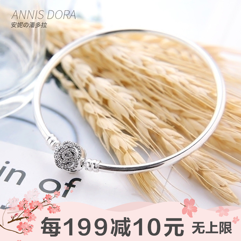 PANDORA潘多拉正品17新款迪士尼美女与野兽925银刻字手镯590748CZ|ruв категории Украшения,ювелирные изделия, браслет - от Buy2taobao.com для оказания профессиональной услуги покупки агента Taobao