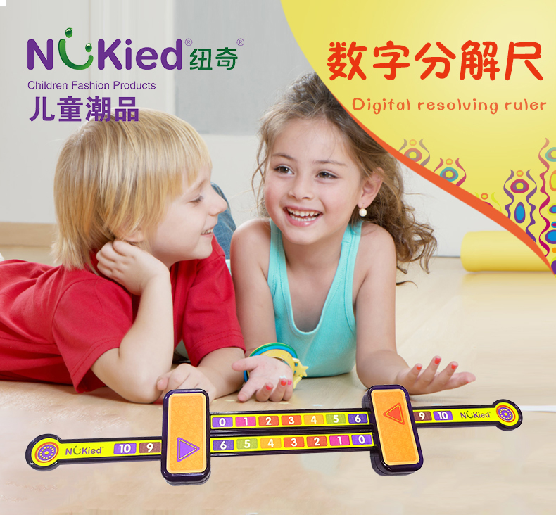 儿童0-10数字分解器认知卡十以内组成加减分幼儿分解尺教具|msdalam kategori Toy/bayi/teka-teki/blok bangunan/model, pembelajaran/eksperimen/lukisan alat tulis, Matematik papan pembelajaran/rak pengkomputeran - dari Buy2taobao.com untuk memberikan perkhidmatan ejen Taobao profesional membeli