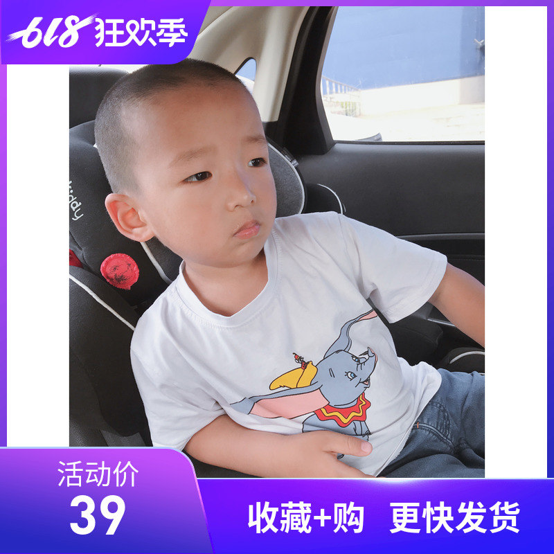 ins2019夏季兒童卡通短袖t恤壹家三口親子裝小飛象網紅抖音母子裝在類目 童裝/嬰兒裝/親子裝, 親子裝/親子時裝中 - 來自Buy2taobao.com提供專業的淘寶代購服務