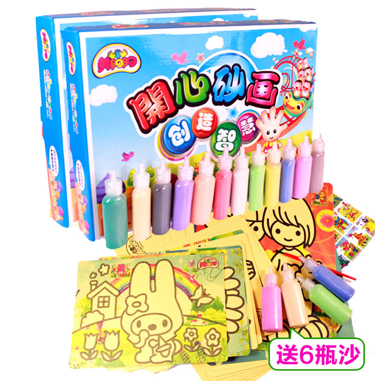 Beauty over Sundance sand sand paintings for children 12-24 Kit DIY painting toys by hand a gift bag-mail