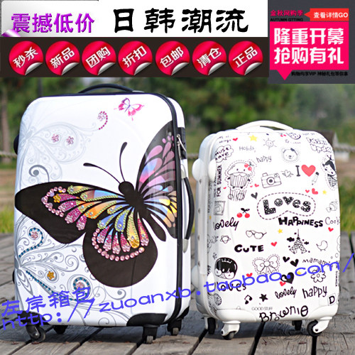 包邮韩国正品纯净世界蝴蝶波点拉杆箱行李箱旅行箱登机箱男女20寸