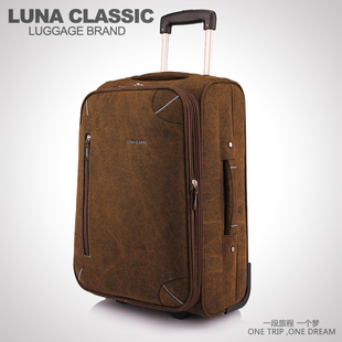  Luna新款潮男拉杆箱狂野帆布料有背袋拉杆行李旅行箱包20寸旅行箱