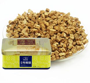  铁盒装 牛蒡茶 160克 正品 牛蒡片 黄金牛蒡茶 包邮 买5送1 徐州