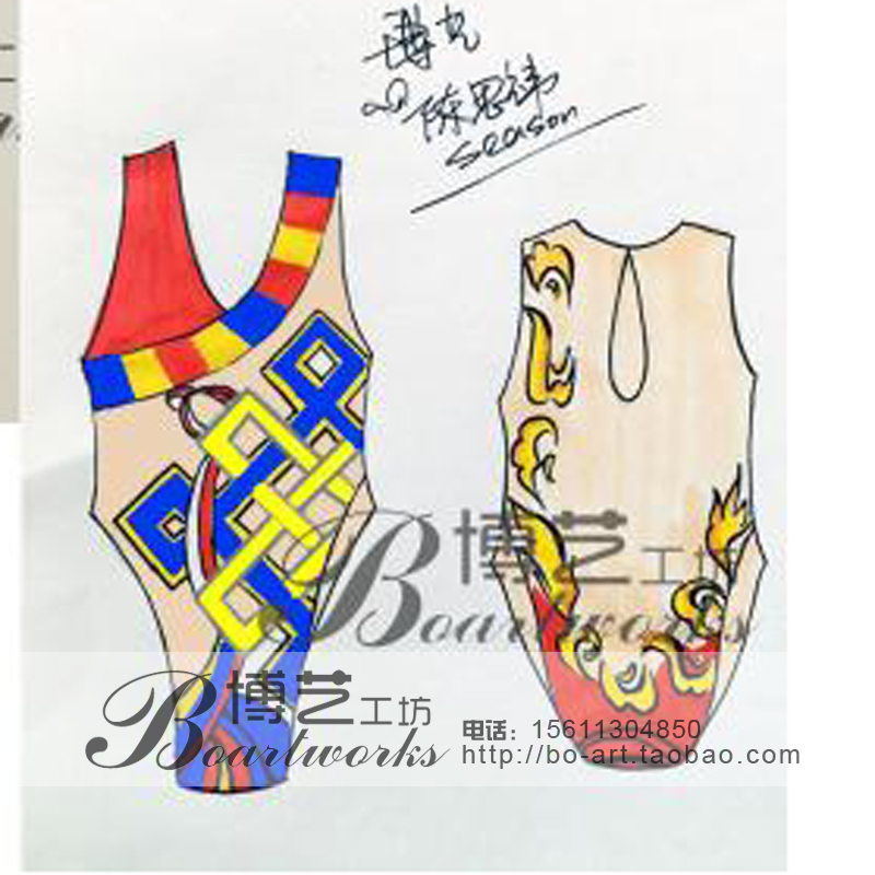 Boyi major Tailor customized children adult Synchronized Swimming clothing match Costume Piece swimsuit Chinese knotin the Sports/Yoga/Fitness/Fans supplies , Swim , Piece swimsuit category - from Buy2taobao.com to provide professional Taobao agent buy service