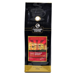  进口无糖纯黑咖啡元帅意大利式烘焙咖啡新鲜浓缩香醇豆粉espresso