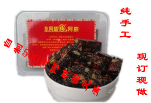 山东福牌阿胶固元膏即食阿胶糕东阿镇正宗福牌自制手切500克正品