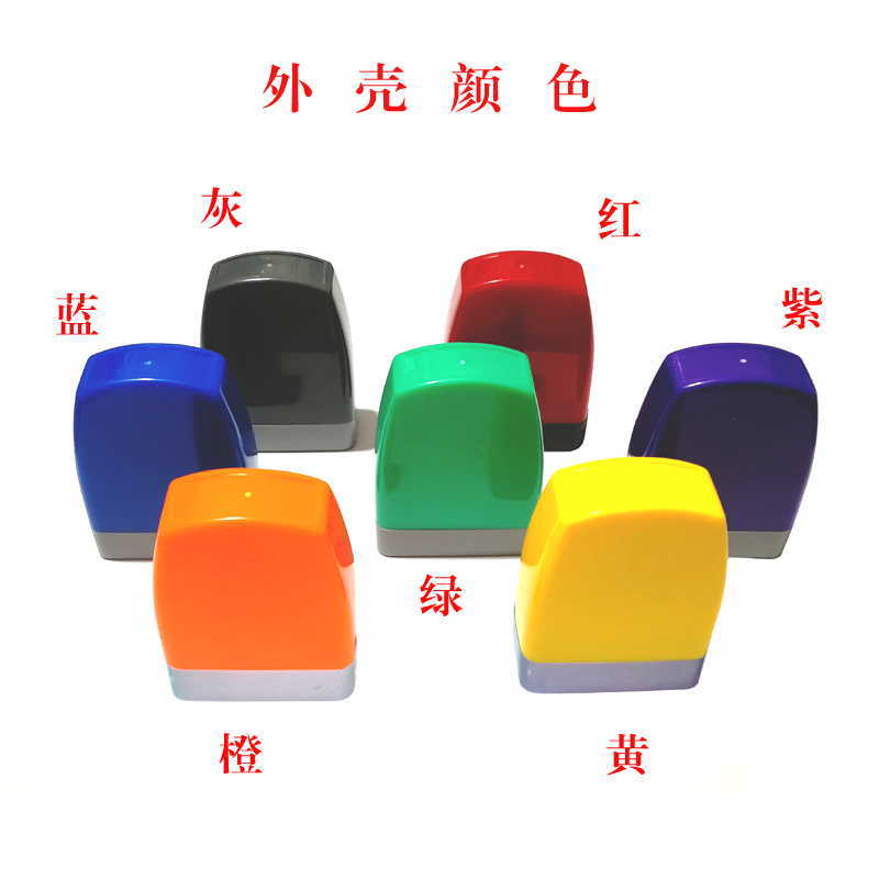 刻印章定做附件作废现金收讫付讫姓名号码印章制作光敏个人名字章|ruв категории персональные настройки/разработка услуг/DIY, управление/канцелярские настройки, личная печать/интерес печать изготовлять услуги - от Buy2taobao.com для оказания профессиональной услуги покупки агента Taobao