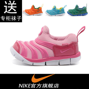  新款耐克毛毛虫专柜正品 运动儿童鞋柔软透气中童跑步运动鞋