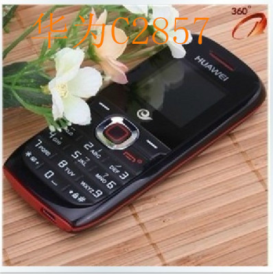 Мобильный телефон ACT ZTE/F280 CDMA QQ UC Мобильный телефон ACT ZTE/F280 CDMA QQ UC