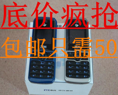 Мобильный телефон ACT ZTE/F280 CDMA QQ UC Мобильный телефон ACT ZTE/F280 CDMA QQ UC