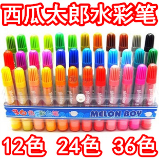 Special Offer Painting pen Watermelon Taro Watercolor pen 12 24 36 colour Nontoxic watercolor pen Children learn paint brushin the Electronic Dictionary/Electronic paper book/Stationery , Painting tools/Painted wood/Calligraphy Supplies , Watercolor pen category - from Buy2taobao.com to provide professional Taobao agent buy service