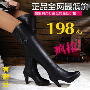  百丽靴子女长靴过膝高筒靴 新款冬季正品 防水台厚底高跟真皮女鞋