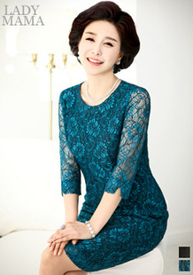 <em>首页</em>-LADYMAMA韩国<em>中年女装</em>-<em>淘宝网</em>