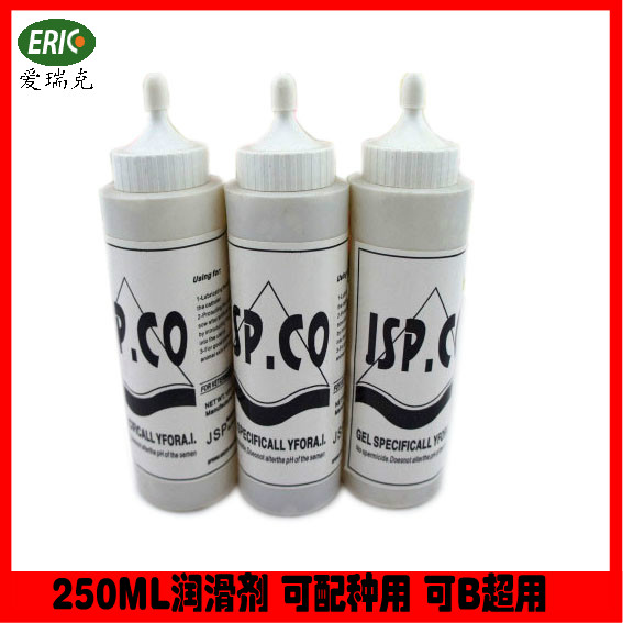 精品 润滑剂 猪配种用润滑剂 耦合剂 猪人工授精 B超用润滑剂|msdalam kategori Penternakan haiwan/bekalan pertanian, Penternakan haiwan/peralatan pertanian, baja/Feed/Penyembelihan dan pemprosesan peralatan - dari Buy2taobao.com untuk memberikan perkhidmatan ejen Taobao profesional membeli