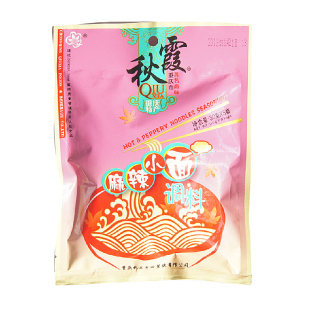  全场38元起包邮 重庆特产 秋霞麻辣小面150g 特色小面调料调味品