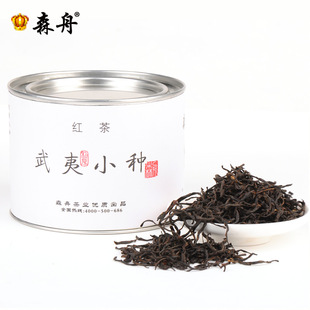  武夷正山小种 红茶 森舟金冠店 小种茶叶春茶 春天喝好茶 新茶