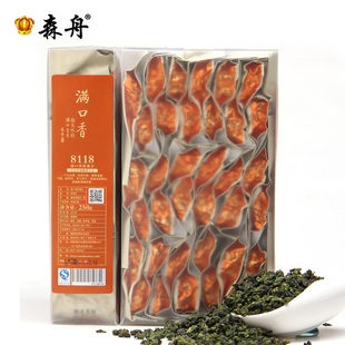  铁观音 安溪铁观音 浓香型茶叶 森舟金冠乌龙茶 买一送一 春茶