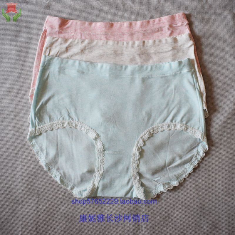 康妮雅家居睡衣正品粘纖+棉純色高腰平角女士內褲810B2213(3條裝在類目 女士內衣/男士內衣/家居服, 內褲中 - 來自Buy2taobao.com提供專業的淘寶代購服務