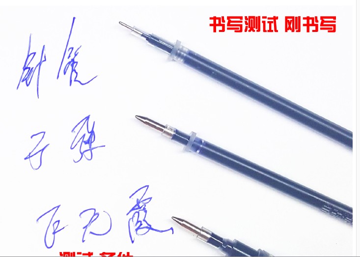 自動消失褪色筆魔法魔幻練字筆凹槽字帖專用子彈頭字帖巨無霸筆芯在類目 電子詞典/電紙書/文化用品, 筆類/書寫工具, 其它功能筆中 - 來自Buy2taobao.com提供專業的淘寶代購服務
