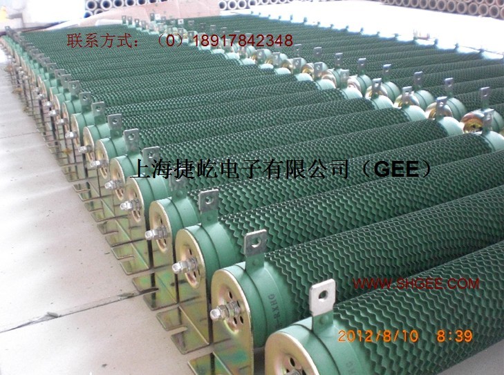 Manufactor Direct selling Ripple resistance Frequency converter Braking resistor Braking resistor,Power Resistors 6000Win the 3C Digital Accessories, Electronic components market , Electronic component , Resistors category - from Buy2taobao.com to provide professional Taobao agent buy service