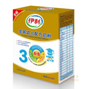 【整箱包快】伊利金装幼儿配方奶粉3段400克 最新日期