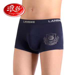 夏季情侣<em>内裤</em>男士女士顶级高织莫代尔性感<em>平角</em>