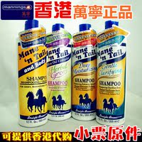 正品Andrea<em>头发</em>生长精华素<em>头发</em>增长液育发防