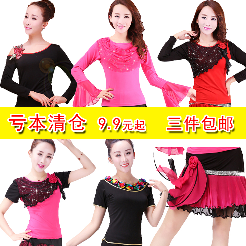 2018春夏新款成人拉丁舞广场舞蹈服装长袖上衣跳舞衣演出服女清仓在类目 运动/瑜伽/健身/球迷用品, 舞蹈/健美操/体操, 拉丁舞, 拉丁舞上装中 - 来自Buy2taobao.com提供专业的淘宝代购服务