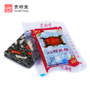  【八路铺网站独家】东阿即食枸杞阿胶糕15g  阿胶固元膏 50片包邮