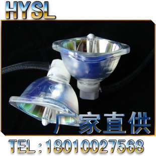 原装正品寰宇盛隆 EMP6000\6010\6100\6110投影机灯泡 投影仪灯泡在类目 办公设备/耗材/相关服务, 投影机配件, 灯泡中 - 来自Buy2taobao.com提供专业的淘宝代购服务