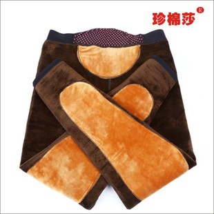  包邮男士保暖裤驼绒高腰棉裤 黄金甲护腰护膝加厚保暖裤女