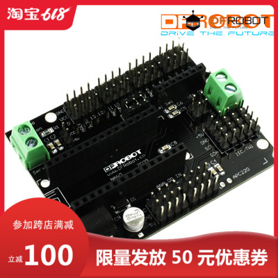 DFRobot DFRduino Nano传感器扩展板 Arduino兼容 互动媒体|ruв категории Цифровые аксессуары, рынок электронных компонентов, Компьютер, элемент/запасных частей, карта аксессуары - от Buy2taobao.com для оказания профессиональной услуги покупки агента Taobao
