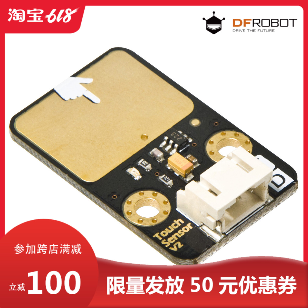 DFRobot Arduino Electronic building blocks number touch sensor Touch switch With data cablein the 3C Digital Accessories, Electronic components market , Computer Components/Parts and Accessories , Other computer components/Parts and Accessories category - from Buy2taobao.com to provide professional Taobao agent buy service