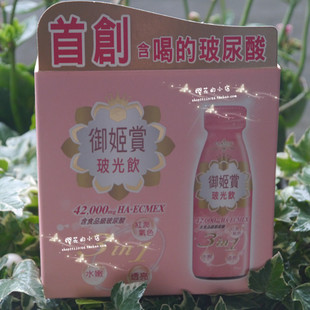 <em>女人我最大</em>2013/<em>04</em>/24 2013年春夏最夯名牌包